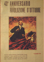 183